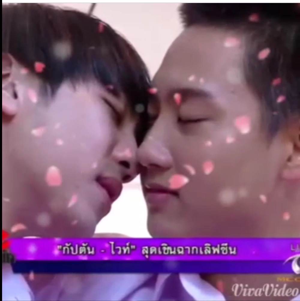 ปุณณ์โน่ เท่านั้น