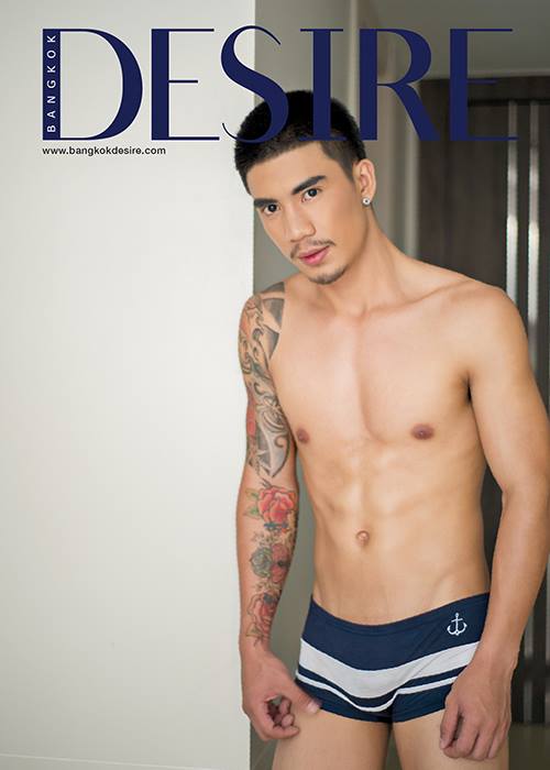 Bangkok Desire no.45 April 2015