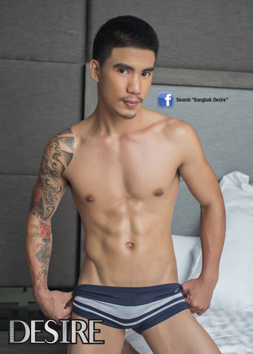 Bangkok Desire no.45 April 2015
