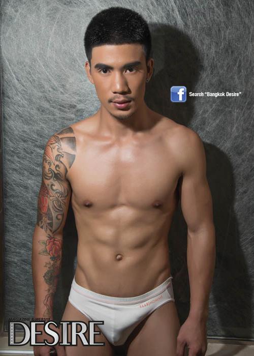 Bangkok Desire no.45 April 2015