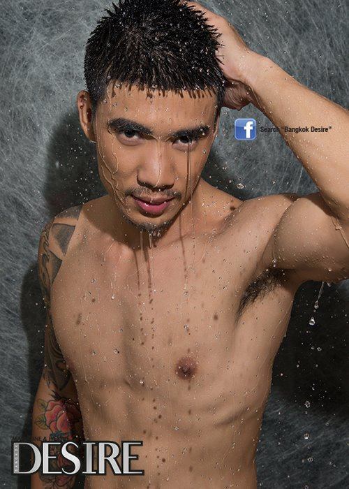 Bangkok Desire no.45 April 2015