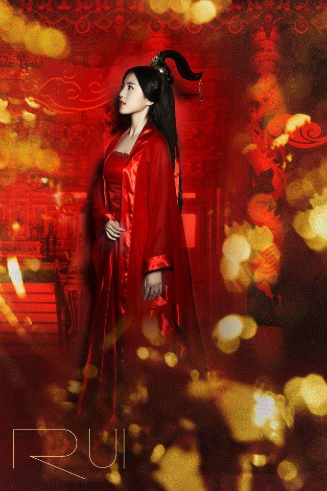 สาวจีนถ่ายแบบ เซ็กซี่ part 116