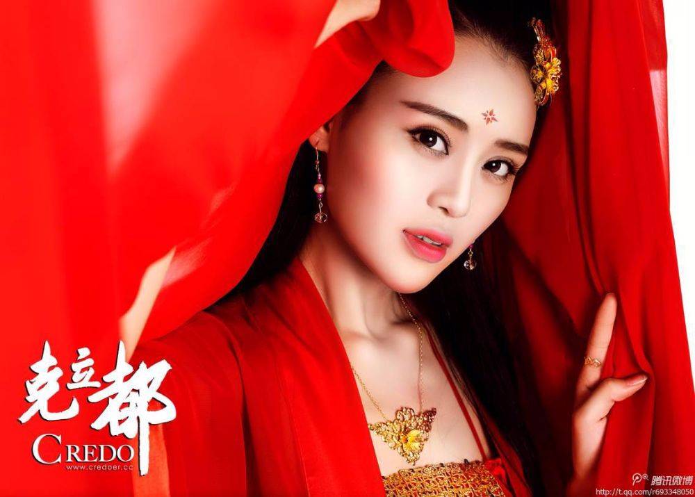สาวจีนถ่ายแบบ เซ็กซี่ part 116