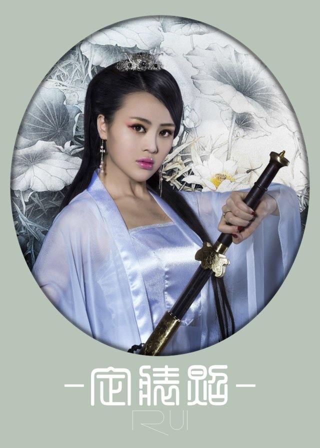 สาวจีนถ่ายแบบ เซ็กซี่ part 116