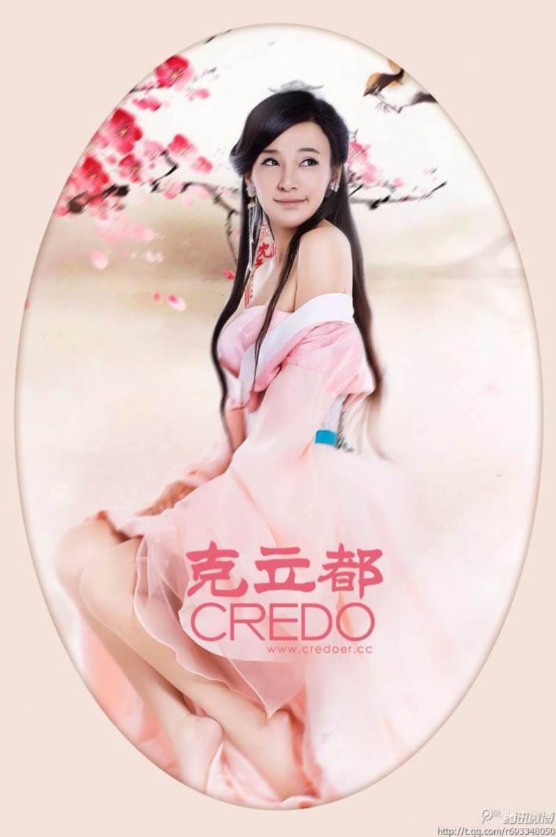 สาวจีนถ่ายแบบ เซ็กซี่ part 116