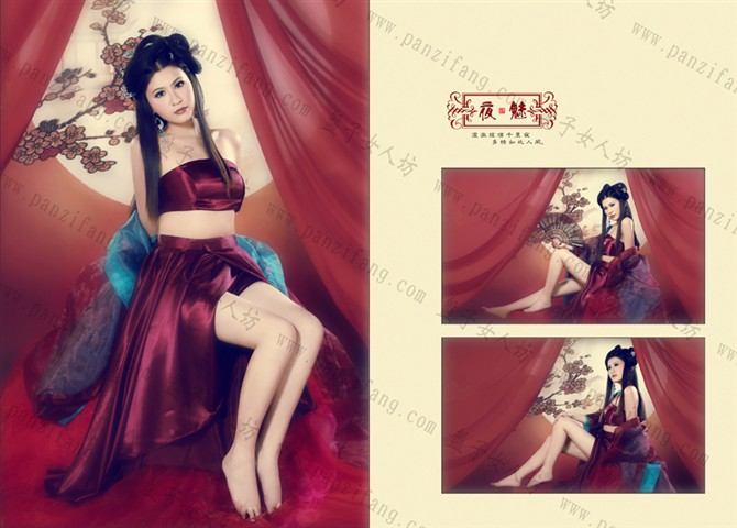 สาวจีนถ่ายแบบ เซ็กซี่ part 116