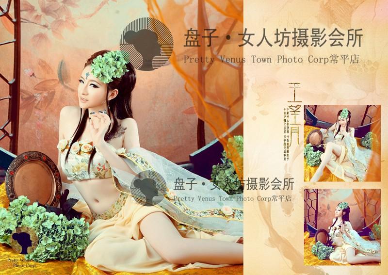 สาวจีนถ่ายแบบ เซ็กซี่ part 116