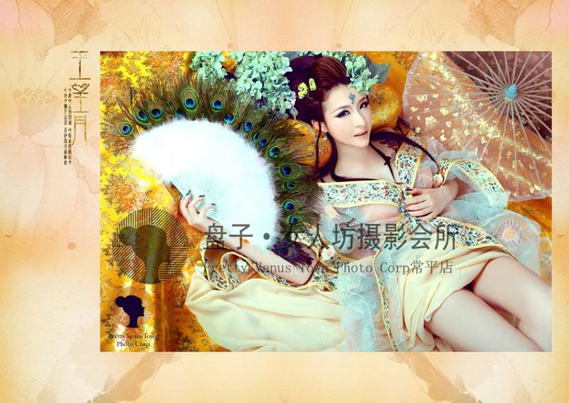 สาวจีนถ่ายแบบ เซ็กซี่ part 116