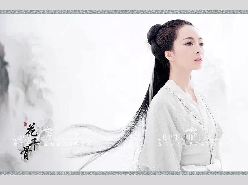 สาวจีนถ่ายแบบ เซ็กซี่ part 116