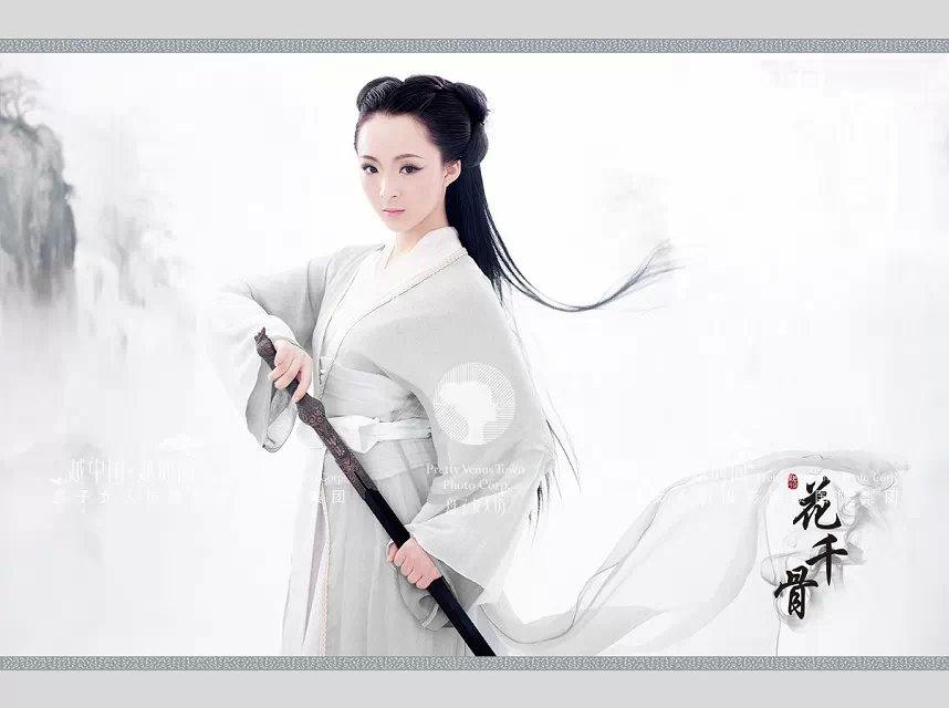 สาวจีนถ่ายแบบ เซ็กซี่ part 116