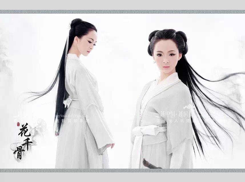 สาวจีนถ่ายแบบ เซ็กซี่ part 116
