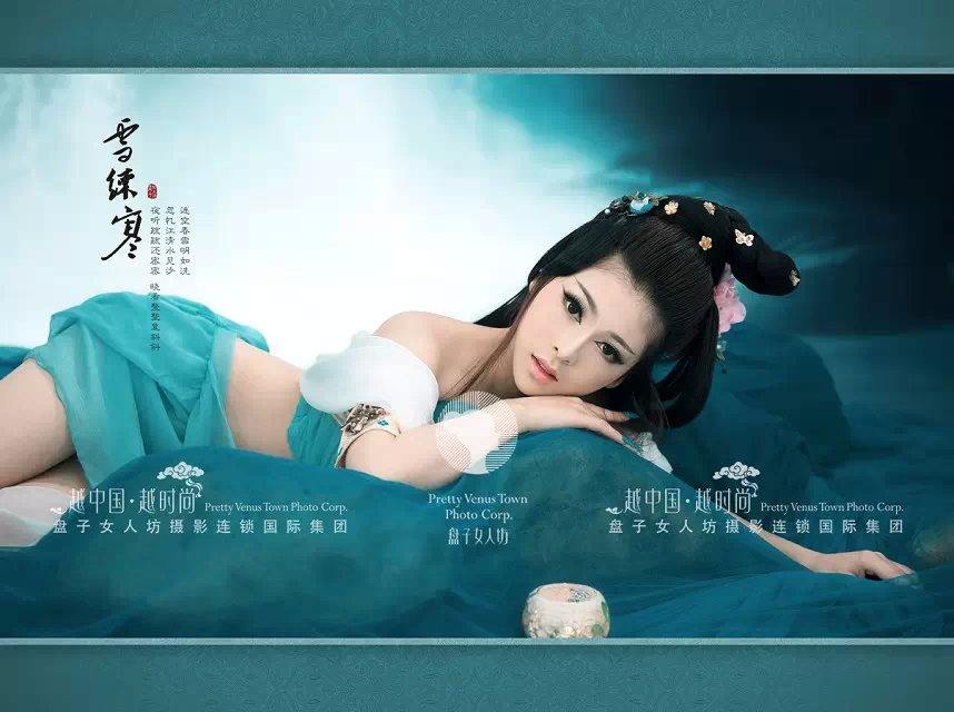สาวจีนถ่ายแบบ เซ็กซี่ part 116