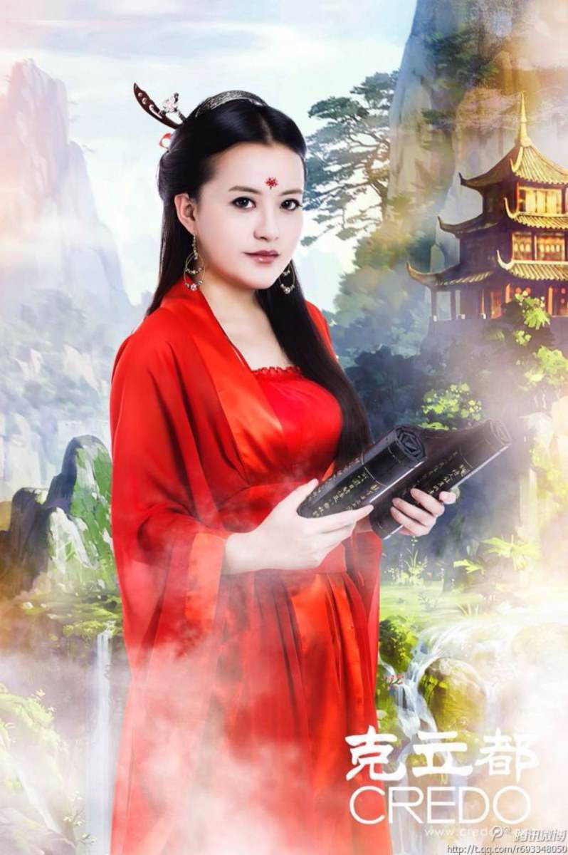 สาวจีนถ่ายแบบ เซ็กซี่ part 116