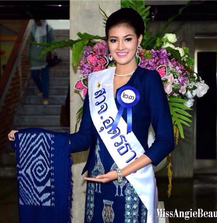 สาวงาม อุดรธานี คว้ามงกุฏกุลสตรีศรีรัตนโกสินธุ์ 2558