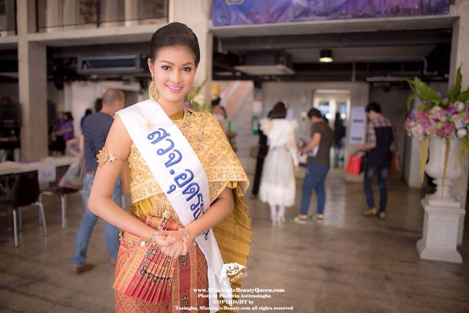 สาวงาม อุดรธานี คว้ามงกุฏกุลสตรีศรีรัตนโกสินธุ์ 2558