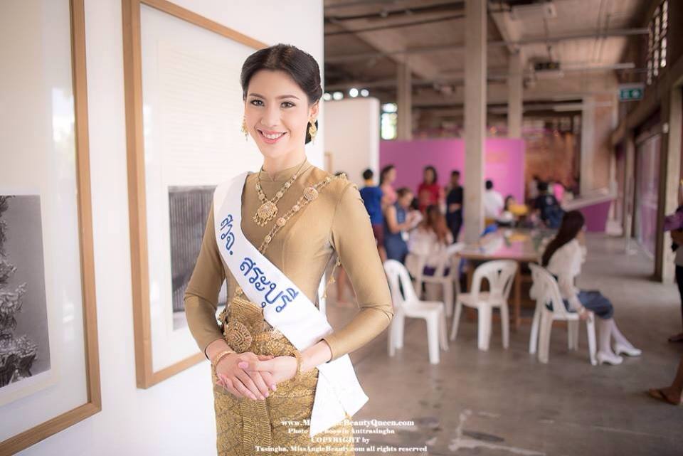 สาวงาม อุดรธานี คว้ามงกุฏกุลสตรีศรีรัตนโกสินธุ์ 2558