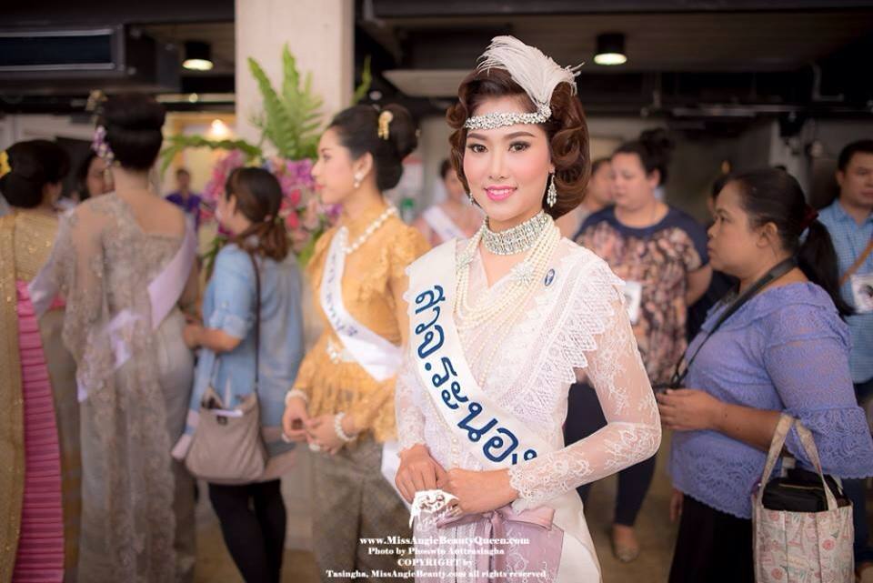 สาวงาม อุดรธานี คว้ามงกุฏกุลสตรีศรีรัตนโกสินธุ์ 2558