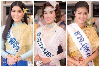 สาวงาม อุดรธานี คว้ามงกุฏกุลสตรีศรีรัตนโกสินธุ์ 2558