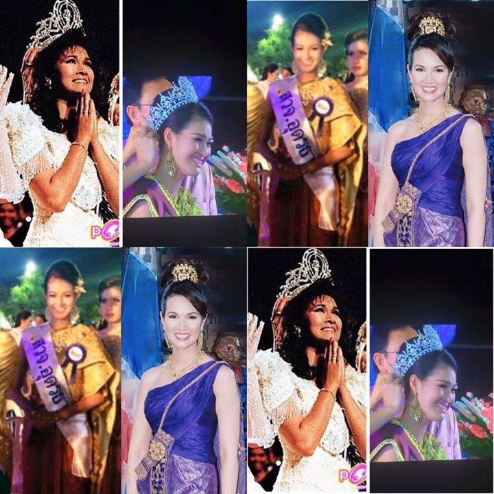 สาวงาม อุดรธานี คว้ามงกุฏกุลสตรีศรีรัตนโกสินธุ์ 2558