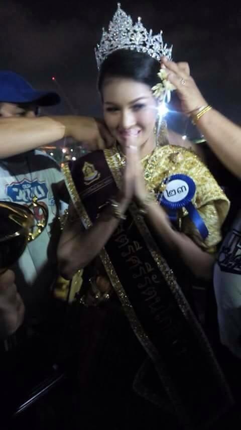 สาวงาม อุดรธานี คว้ามงกุฏกุลสตรีศรีรัตนโกสินธุ์ 2558