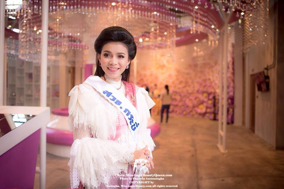 สาวงาม อุดรธานี คว้ามงกุฏกุลสตรีศรีรัตนโกสินธุ์ 2558