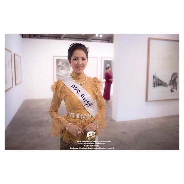 สาวงาม อุดรธานี คว้ามงกุฏกุลสตรีศรีรัตนโกสินธุ์ 2558