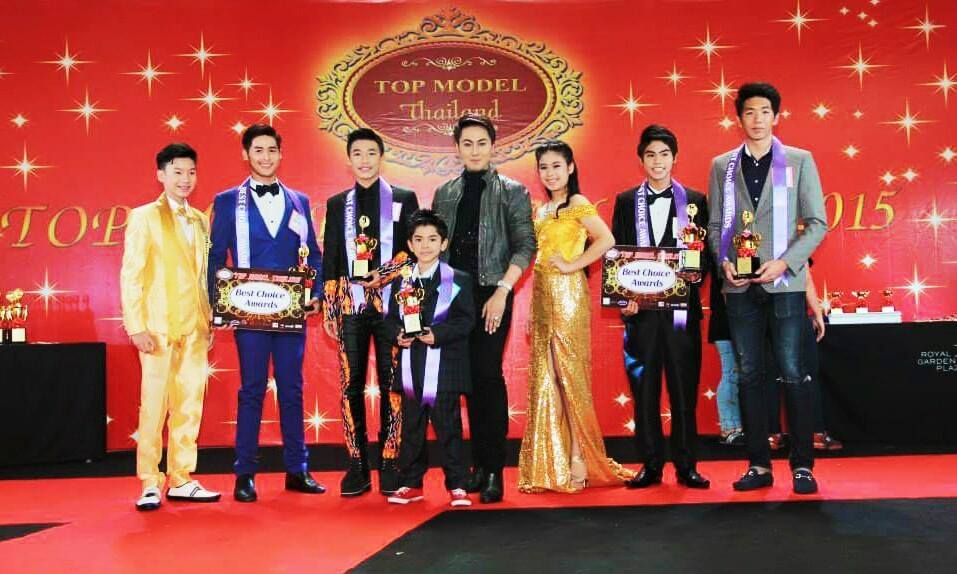 Top Model Thailand 2015 ประกวดสุดอลัง