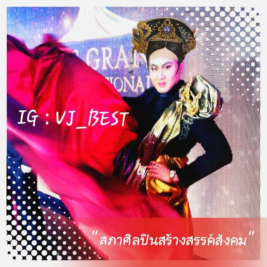 Top Model Thailand 2015 ประกวดสุดอลัง