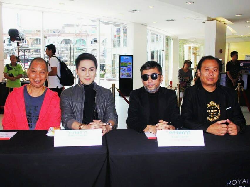 Top Model Thailand 2015 ประกวดสุดอลัง