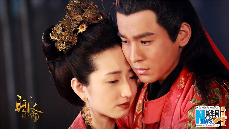ตำนานโปเยโปโลเย 2014 New Ghost Story 《聊斋新编》2014 part3
