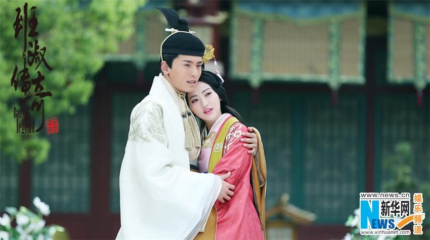 The Legend Of Ban Su《班淑传奇》2014 part27
