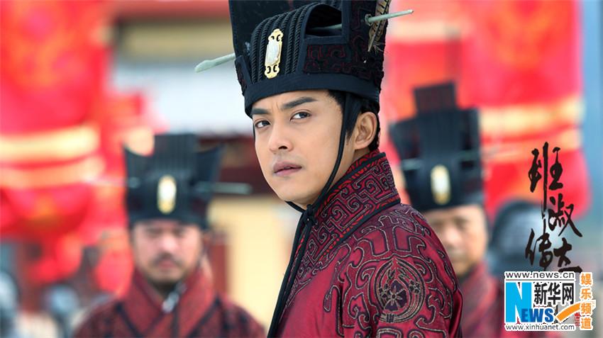 The Legend Of Ban Su《班淑传奇》2014 part27