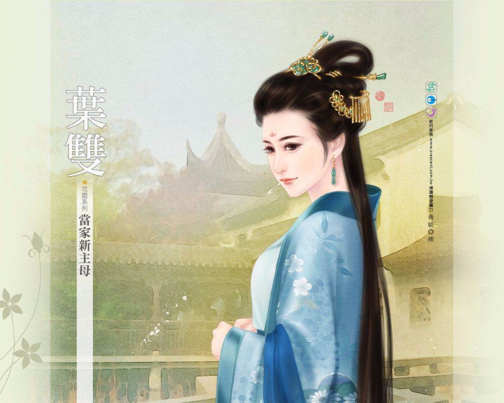 ภาพสาวงามแดนมังกร part27