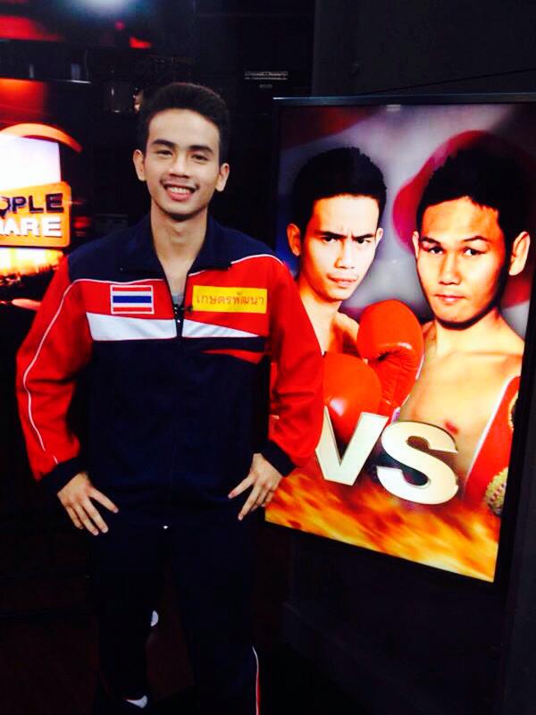 เล็กพริกขี้หนู  ฟ้าลั่นจูเนียร์ เกษตรพัฒนา