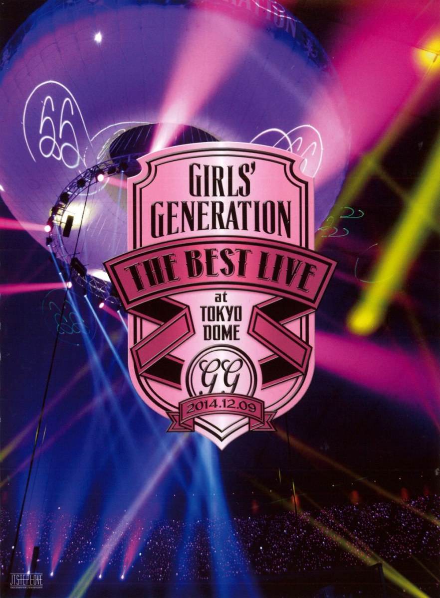 Girls' Generation The Best Live at Tokyo Dome scan