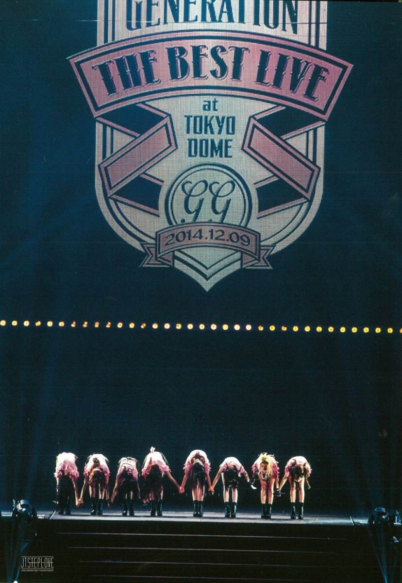 Girls' Generation The Best Live at Tokyo Dome scan