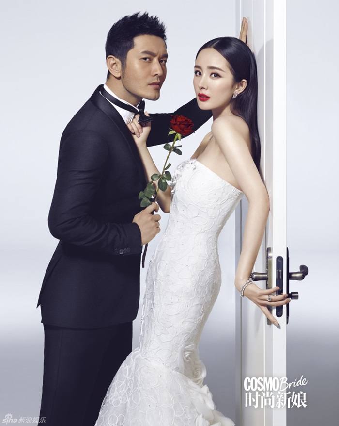 Huang Xiao Ming & Yang Mi @ Cosmo Bride China May 2015