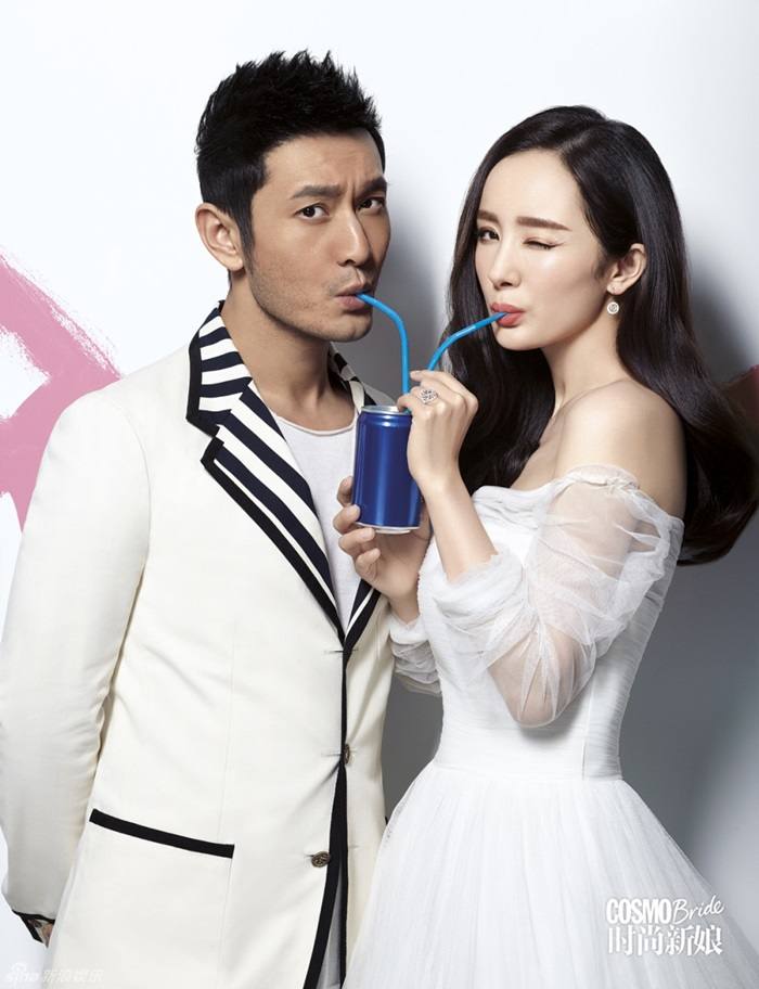 Huang Xiao Ming & Yang Mi @ Cosmo Bride China May 2015