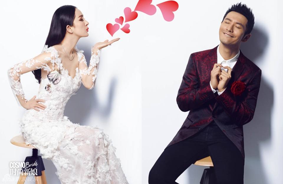 Huang Xiao Ming & Yang Mi @ Cosmo Bride China May 2015