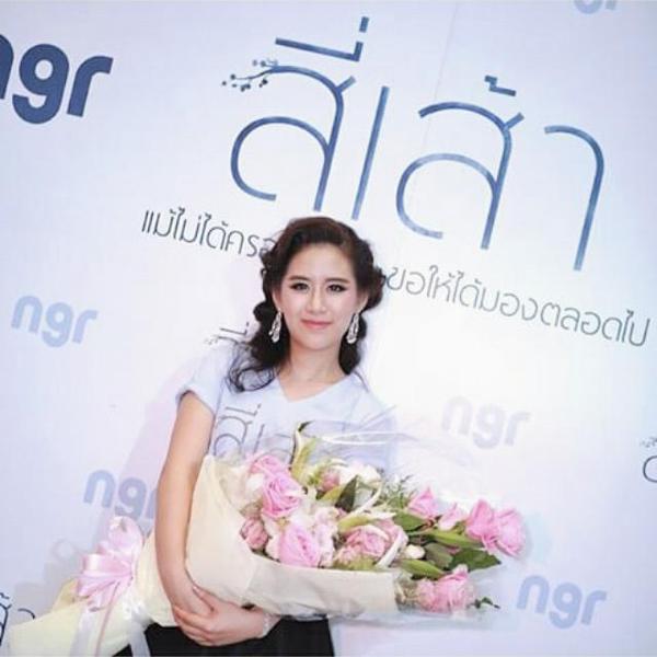 รวมรูป สุดน่ารัก!! ของสาวๆ FFK จากงานแถลงข่าง สี่เส้า LoveIs