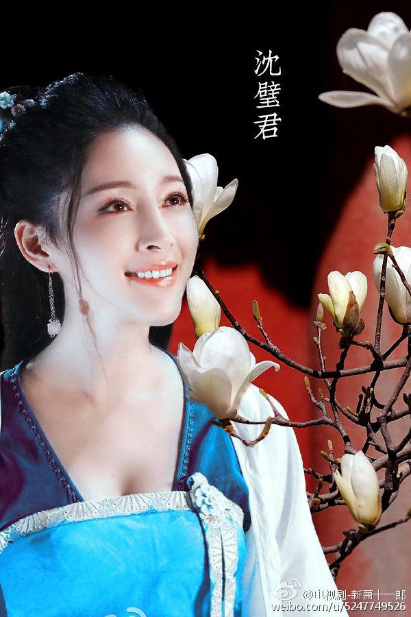 《新萧十一郎》 New Legend Xiao Shi Yi Lang 2015 part24