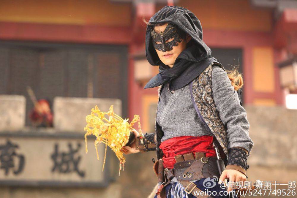 《新萧十一郎》 New Legend Xiao Shi Yi Lang 2015 part24
