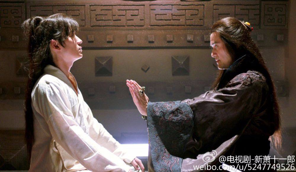 《新萧十一郎》 New Legend Xiao Shi Yi Lang 2015 part24