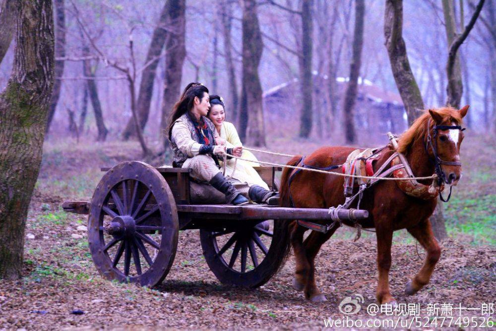 《新萧十一郎》 New Legend Xiao Shi Yi Lang 2015 part24