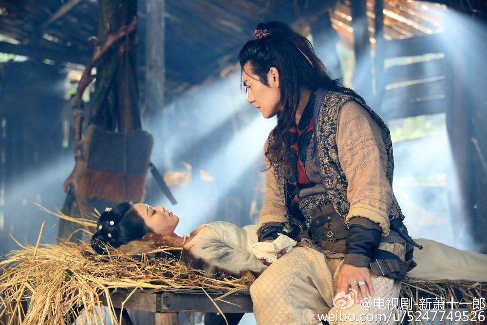 《新萧十一郎》 New Legend Xiao Shi Yi Lang 2015 part24