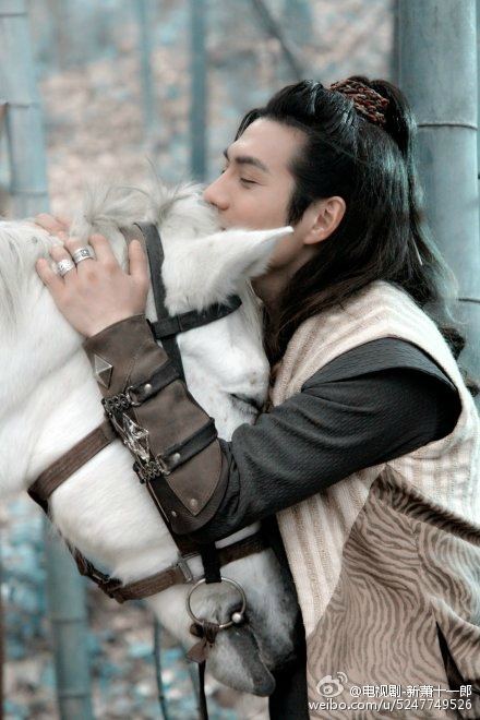 《新萧十一郎》 New Legend Xiao Shi Yi Lang 2015 part24