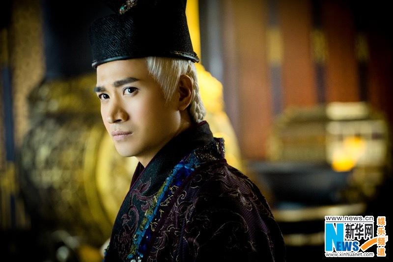 4 ยอดยุทธพิทักษ์แผ่นดิน 少年四大名捕 The Four 2014-2015 part7