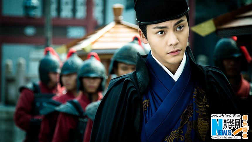 4 ยอดยุทธพิทักษ์แผ่นดิน 少年四大名捕 The Four 2014-2015 part7