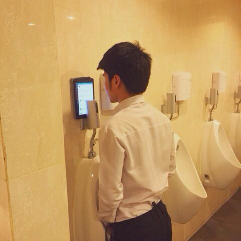 แซบยามเช้า