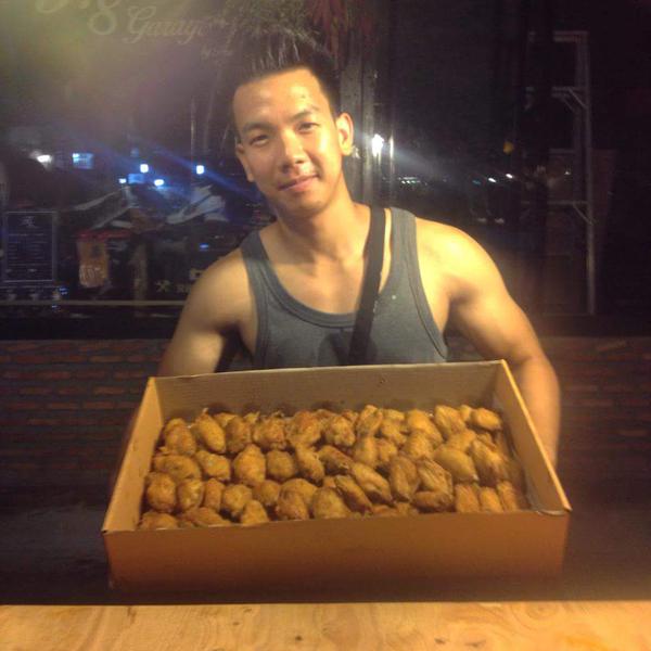 แซบยามเช้า